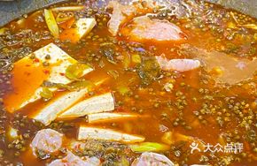 Special Flavor Mala Spicy Hot Pot