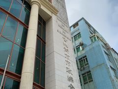 门面-梓记牛什(總店)