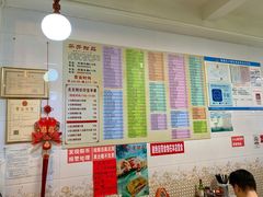 -芬芳甜品(同福路店)