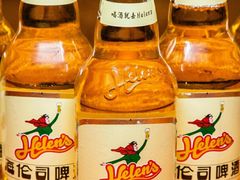 -Helens海伦司小酒馆(深圳东门店)