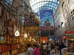 国际大巴扎-新疆国际大巴扎