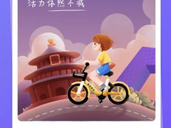 -桂萍特色牛筋牛杂(长堤街总店)