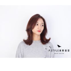 -P.STYLE 派斯造型