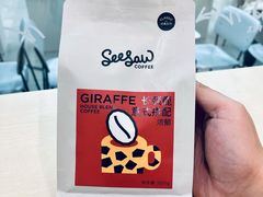 -Seesaw Coffee(武商MALL·武广店)