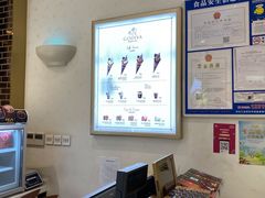 -GODIVA(印象城店)