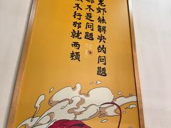 -聚味瞿记·龙虾堂(望城店)