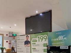 -麦子MaiMassage(打浦桥店)