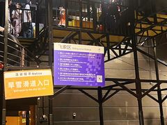 -Tenker Club弹刻极限主题公园 · 蹦床 · 团建 · 生日派对(大关店)