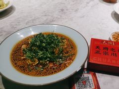-天辣(金桥啦啦宝都店)