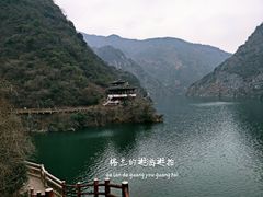 -汉中石门栈道景区