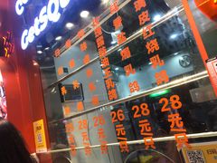 -整只乳鸽GetSQUAB(西华路店)