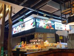 -亚马逊环球美食百汇(新城吾悦广场店)