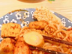 黄金芝士烧-皆道拌麻辣烫·麻辣拌