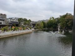 -梁园