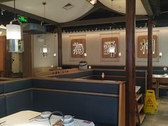 -周渝食惦酸菜鱼(青浦店)