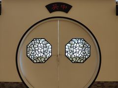 -苏州太湖国际会议中心