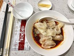 -鼎泰丰(南门店)