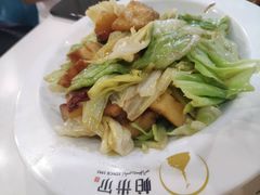 -帕米尔食府(白云观店)