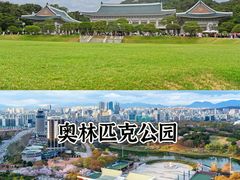 -咸草酱蟹