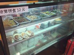 -庆丰包子铺(金沟河桥店)