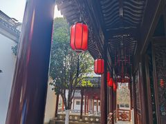-檀园