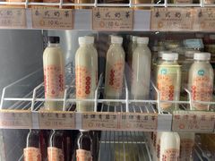 -莞翟蔴茶王(东莞记忆店)