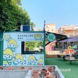 广州番禺|健康低价的外卖我帮你们溯源啦😋一起健康一起薅羊毛‼️