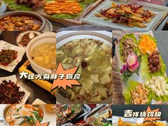 -崇圣寺三塔文化旅游区