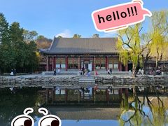 -北京西山国家森林公园