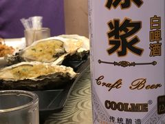 -湛江渔港·大排档(乐园路总店)
