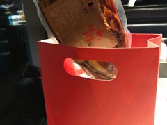 -海底捞火锅(长沙华创国际广场店)