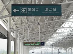 -虾味传奇(生态龙虾城店)
