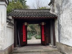 -走马楼饭庄(慈城古县城店)