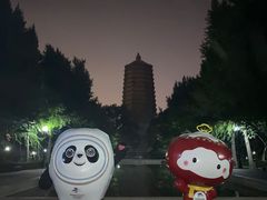 -玲珑塔公园
