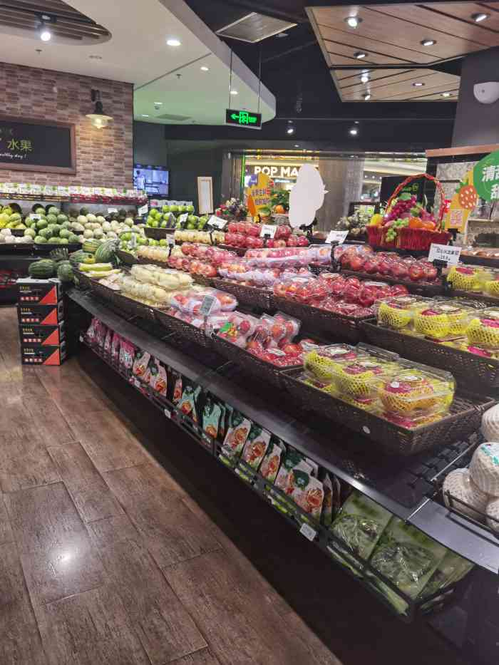 永辉bravo超市(东二环泰禾广场店)-"永辉bravo 许久不逛超市了某天