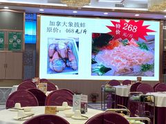 -金华安大酒楼·老牌潮菜·粤式茶点(东方国际店)