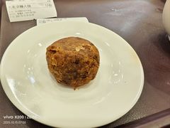-馄饨侯(前门店)