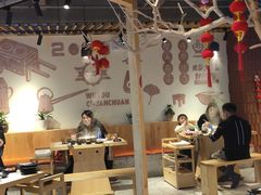 大堂-屋头串串(临江路店)