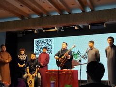 -嘻哈包袱铺(交道口店)