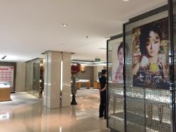 -北京七彩云南翡翠珠宝旗舰店(月坛店)