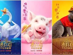 -佳兆业国际影城(鞍山店)