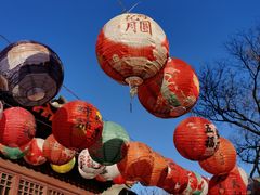 -正阳书局(西四南大街店)