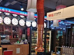 -郭记烤肉创始店(民丰大街店)