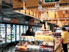 -大润发(国兴店)