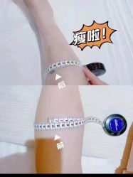 -Lily纤美·科技减脂中心