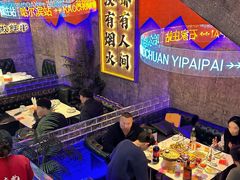 -亿牌牌东北烧烤(博物馆旗舰店)