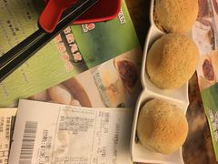 -添好运点心专门店(深水埗店)