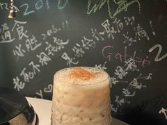 圣诞-等待戈多Waiting For Godot(交道口店)