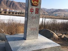 -图们国门景区