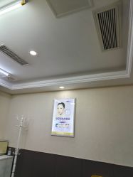 -泉州欧菲医疗美容